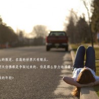 49图库app下载安卓版澳门